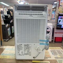 未使用品｜Panasonic｜衣類乾燥除湿機｜F-YHVX120｜愛品館千葉店の画像