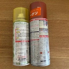 【決まりました】ラッカースプレー、レンジクリーナー、アンパンマンガチャセットの画像