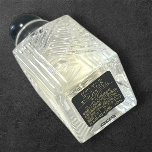 キリアン　グッド　ガール　ゴーン　10ml