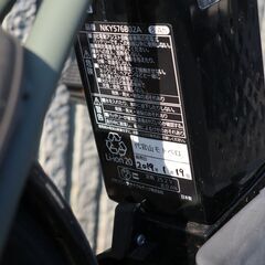 【丸太町駅の近くへ取りに来ていただける方限定】パナソニック 電動自転車 VELO-STARの画像