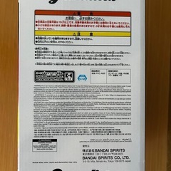 新品未開封　我妻善逸フィギュアの画像