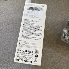 アセチノ　YA-MAN クワトロインパクトの画像