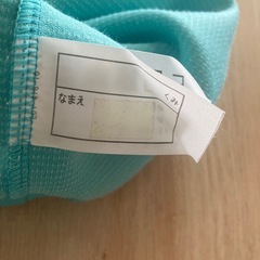 はくさん幼稚園　女の子制服　リュック　の画像