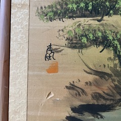 日本画　風景画　木製フレーム付50×35の画像