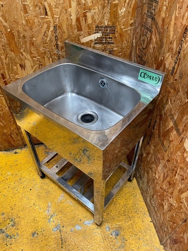 C(7465) ステンレス 一層シンク W600D450H80BG90 業務用 厨房用 飲食店 店舗用 現状品 直接引き取り歓迎 大阪