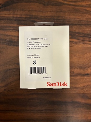 【新品未開封】サンディスク ポータブルSSD エクストリーム 2TB
