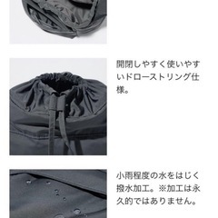 美品UNIQLO C ユニクロC 2way ユーティリティバッグ グレーの画像