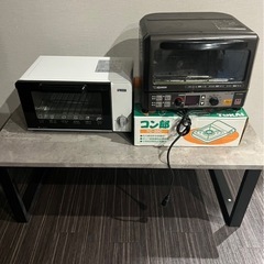 本日限定🉐どれでも1点¥1000の画像