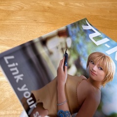 Tu-Kaパンフレット　浜崎あゆみ　4冊セット②　ツーカー　携帯電話の画像
