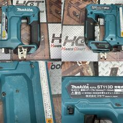 【中古】マキタ Makita ST113DSH 充電式タッカ バッテリ×2・充電器付き【ハンズクラフト佐賀】の画像
