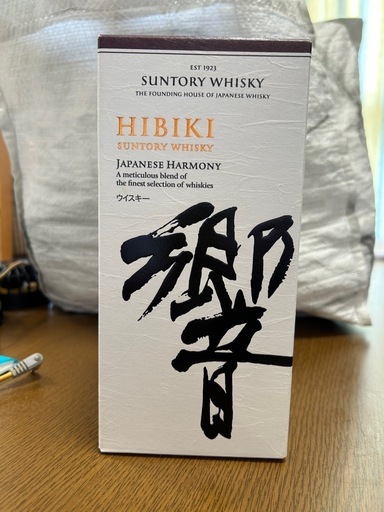 サントリー響ジャパニーズハーモニー