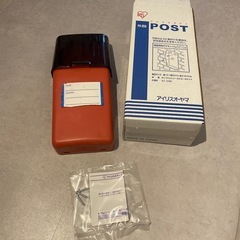 値下げしました！ポストの画像