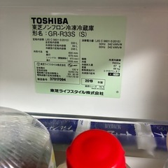 【美品】冷蔵庫 東芝 TOSHIBA GR-R33S 2019年製 3ドア 330Lの画像
