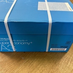 【無料】A3コピー用紙2500枚の画像