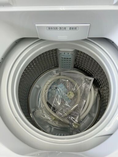 リユ-スのサカイ広島石内店】ジモティ割！/5.5kg洗濯機/ハイセンス
