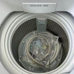 【リユ-スのサカイ広島石内店】ジモティ割！/7kg洗濯機/アクア/2025年製/クリ-ニング済み/HG-7113/広島市 洗濯機　佐伯区 洗濯機　南区 洗濯機　西区 洗濯機　東区 洗濯機　中区 洗濯機　安佐南区 洗濯機　安佐北区 洗濯機　安芸区 洗濯機　府中町 洗濯機　海田町 洗濯機　熊野町 洗濯機　坂町 洗濯機　廿日市市 洗濯機の画像