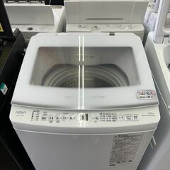 【リユ-スのサカイ広島石内店】ジモティ割！/7kg洗濯機/アクア/2025年製/クリ-ニング済み/HG-7113/広島市 洗濯機　佐伯区 洗濯機　南区 洗濯機　西区 洗濯機　東区 洗濯機　中区 洗濯機　安佐南区 洗濯機　安佐北区 洗濯機　安芸区 洗濯機　府中町 洗濯機　海田町 洗濯機　熊野町 洗濯機　坂町 洗濯機　廿日市市 洗濯機の画像