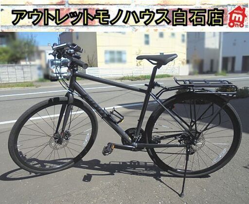 2025年モデル GIANT ESCAPE R DISC Sサイズ コールドアイアン 700×32C 3×8 クロスバイク ジャイアント 自転車 札幌市 白石店