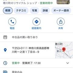 ミライース　検付き　距離若いの画像