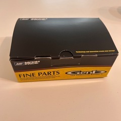 ハイエース　バンプの画像