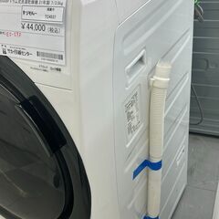 ★リユースのサカイ千葉中央店★期間限定割引有 SHARP ドラム洗濯機 7/3.5ｋｇ 21年製 動作確認／クリーニング済み TC4537の画像