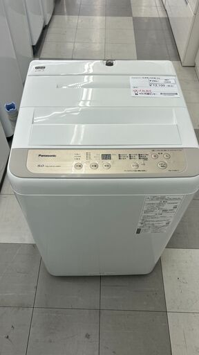 ★リユースのサカイ千葉中央店★ Panasonic 洗濯機 5.0kg 20年製 動作確認／クリーニング済み TC4536