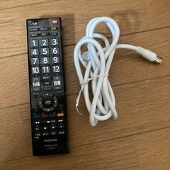 (決まりました)東芝の40型液晶カラーテレビ📺壁掛けも一緒にの画像