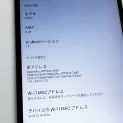 【良品】TCL TAB8 Gen2/8188X/64GB/タブレット/Androidの画像