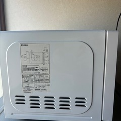 電子レンジの画像