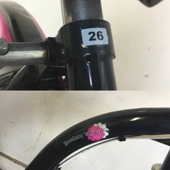 A-120△ y 岐阜発/ Excelent voyage/ 26インチ/ 自転車/ 変速なし/ 走行確認/ 現状品/ R7.8/30 △の画像