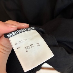 LAD MUSICIAN ラッドミュージシャン ロンT 44 長袖Tシャツの画像