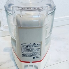 National フードプロセッサーの画像