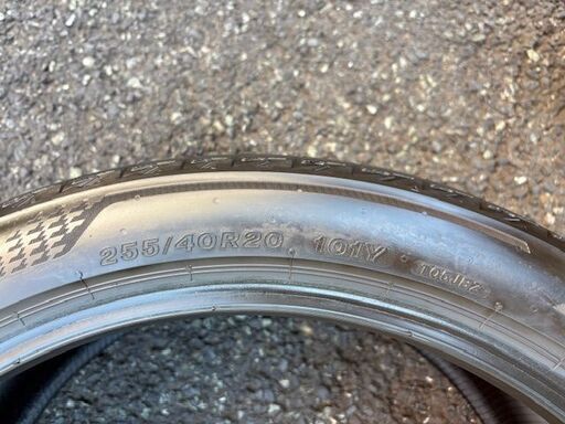 ブリヂストン トランザT005　2本 255/45R20 ベンツ Sクラス ブリヂストン トランザT005 2本 255/45R20 ベンツ Sクラス