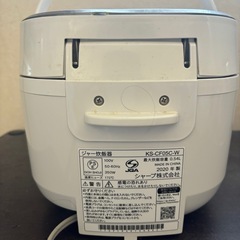 シャープ炊飯器の画像