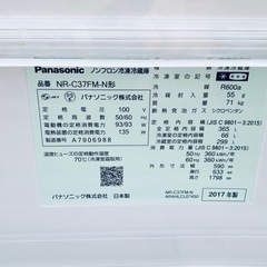 panasonic NR-C37FM-Nの画像
