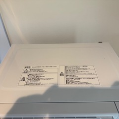 2020年度製 YAMAZEN オーブンレンジの画像