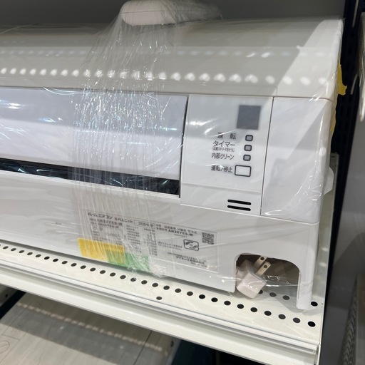 【トレファク神戸南店】DAIKINの壁掛けエアコンです【取りに来られる方限定】