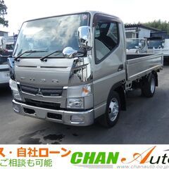 H29キャンター　1.5 トン　オートマ　250906