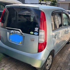 ライフ　検12月までの画像