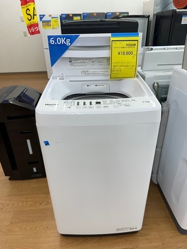 ⭐︎ドリーム荒牧店⭐︎ジモティー割引有⭐︎【クリーニング済み】　ハイセンス　6.0kg洗濯機　HW-G60A  20222年製