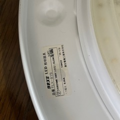 タキズミ　LED照明器具（天井照明）の画像
