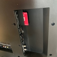 テレビ　取引決定しました。の画像