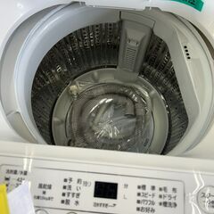 【リユ-スのサカイ広島石内店】ジモティ割！/.４5kg洗濯機/ヤマダ/2021年製/クリ-ニング済み/HG-7118/広島市 洗濯機　佐伯区 洗濯機　南区 洗濯機　西区 洗濯機　東区 洗濯機　中区 洗濯機　安佐南区 洗濯機　安佐北区 洗濯機　安芸区 洗濯機　府中町 洗濯機　海田町 洗濯機　熊野町 洗濯機　坂町 洗濯機　廿日市市 洗濯機の画像