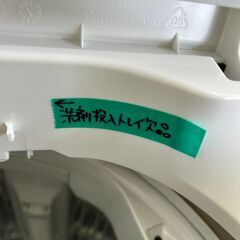 【リユ-スのサカイ広島石内店】ジモティ割！/.４5kg洗濯機/ヤマダ/2021年製/クリ-ニング済み/HG-7118/広島市 洗濯機　佐伯区 洗濯機　南区 洗濯機　西区 洗濯機　東区 洗濯機　中区 洗濯機　安佐南区 洗濯機　安佐北区 洗濯機　安芸区 洗濯機　府中町 洗濯機　海田町 洗濯機　熊野町 洗濯機　坂町 洗濯機　廿日市市 洗濯機の画像