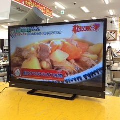 ジモティー見た！で5%OFF【液晶テレビ】TOSHIBA 東芝 REGZA 32S20 2017年製 32インチ の画像