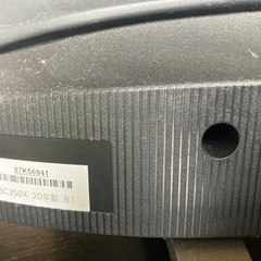 液晶テレビ　取引決定しました。の画像