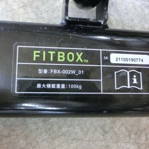 FITBOX フィットネスバイク FBX-002W 01 マット付き トレーニング エアロバイク 健康器具 ホワイト 白 室内運動 札幌 西野店
