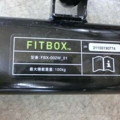 FITBOX フィットネスバイク FBX-002W 01 マット付き トレーニング エアロバイク 健康器具 ホワイト 白 室内運動 札幌 西野店の画像