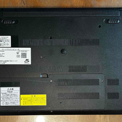 NEC LaVie Windows11 SSD Office 超美品 ①の画像
