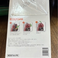 ネスカフェ ドルチェグスト 本体 「Piccolo(ピッコロ)プレミアム」 ワインレッド(MD9744-PR) の画像